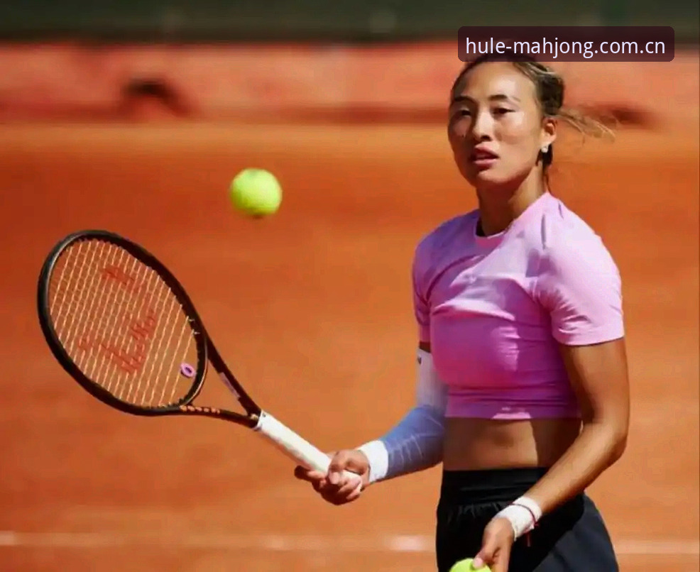 麻将胡了经典麻将 2026年法网女单签表深度解析:郑钦文非种子出战,保分压力下能否再创佳绩?